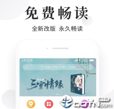 小红书受众群体分析